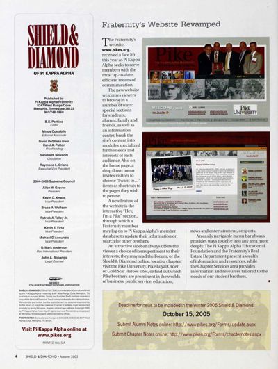 Fraternity's Website Revamped